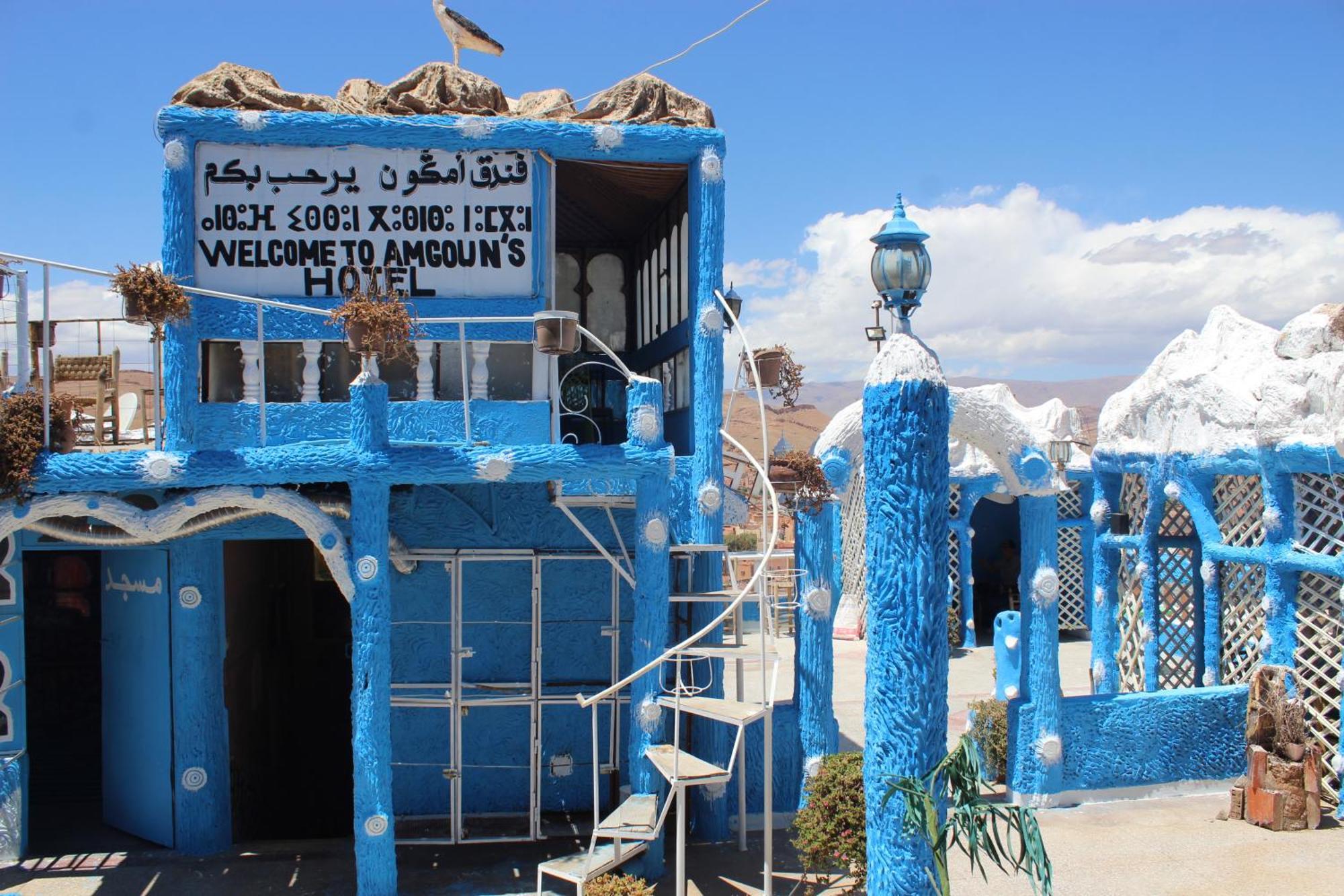 Hotel Amgoune Boumalne Exterior foto