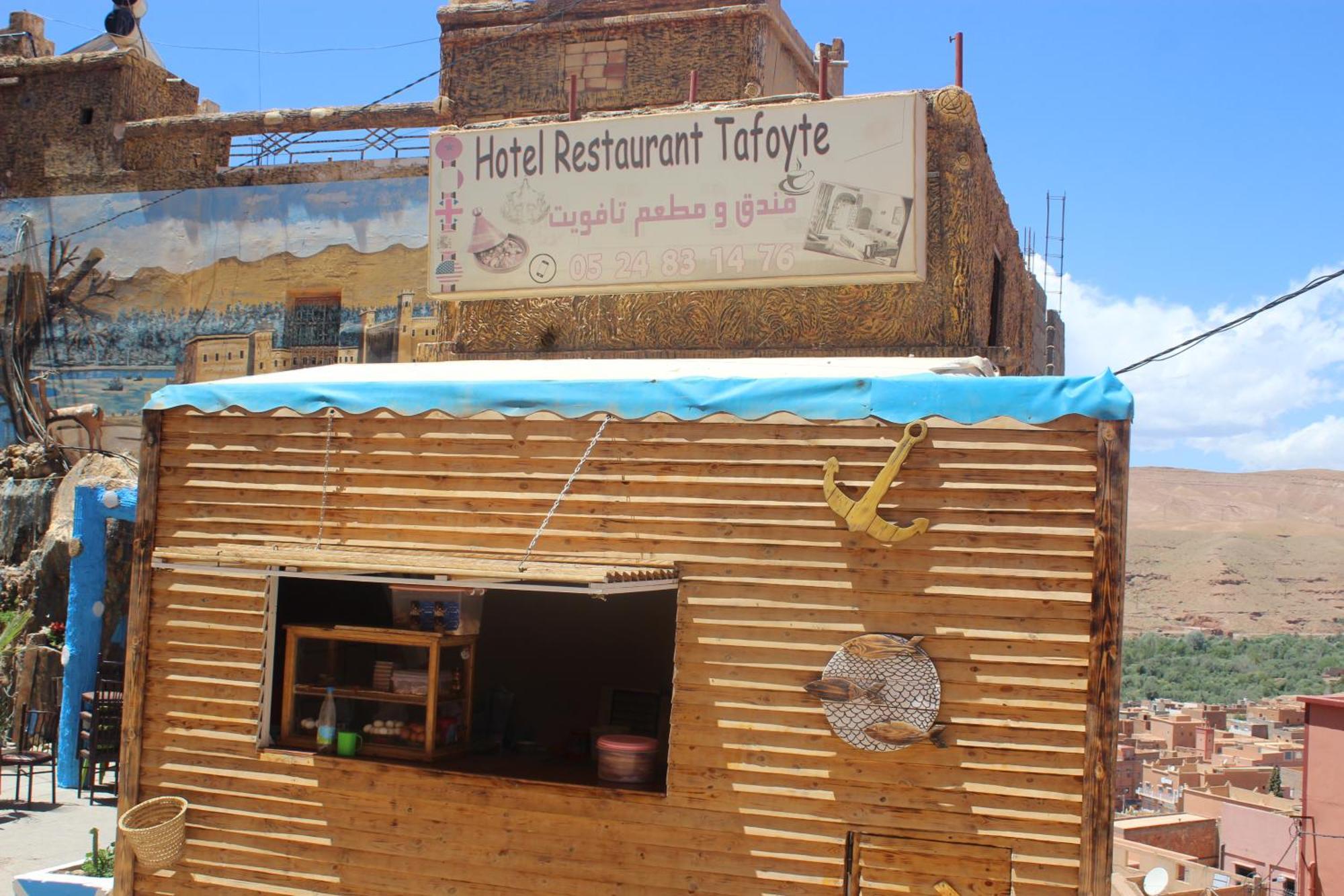 Hotel Amgoune Boumalne Exterior foto